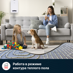 Котел настенный газовый с раздельным теплообменником Kentatsu Nobby Balance Plus