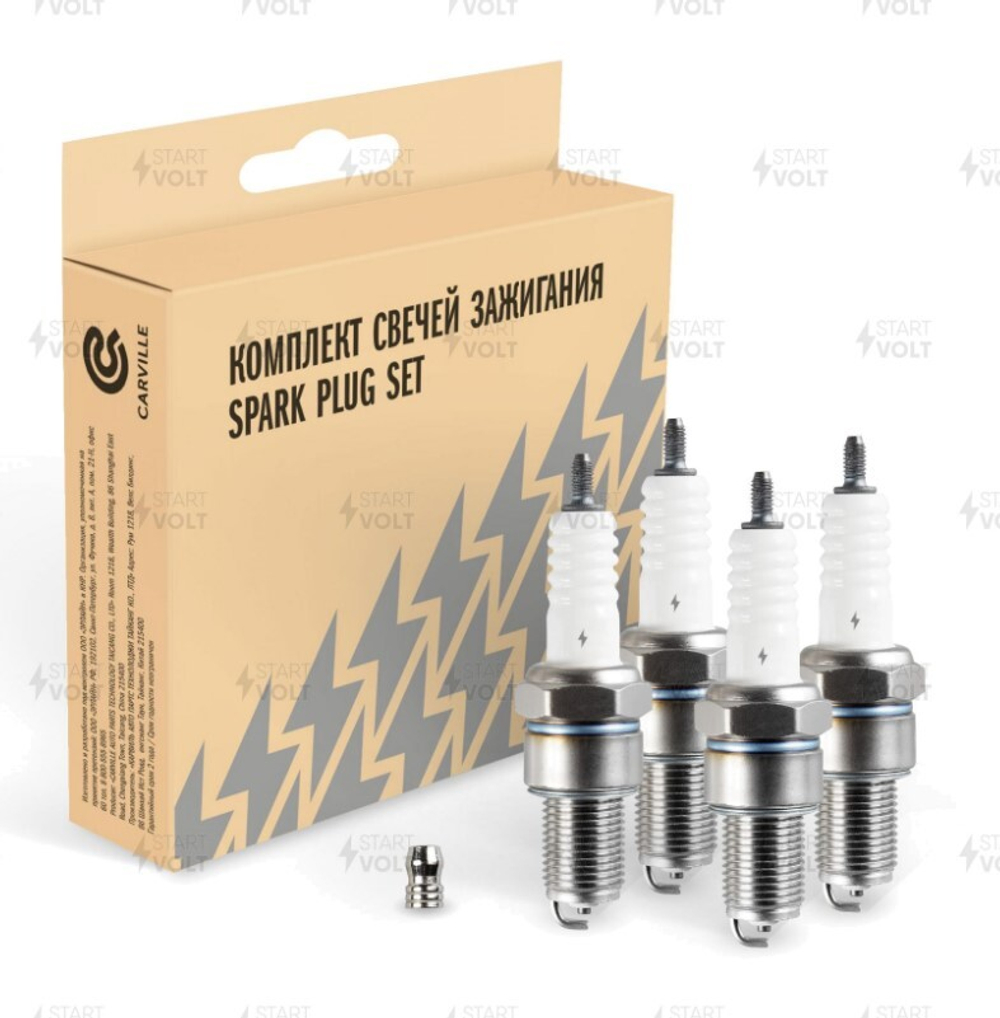 Свеча зажигания StartVolt VSP 0013 ВАЗ 2110 инж. 8кл. зазор 1мм, с резистором кмпл. 4шт