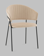 Стул Бруно NEW велюр кремовый