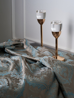 Ткань жаккард Sofia арт. 358754 (высота 295 см, Турция)