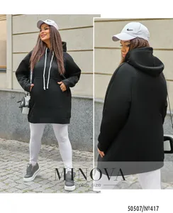 Худи 417-черный Minova