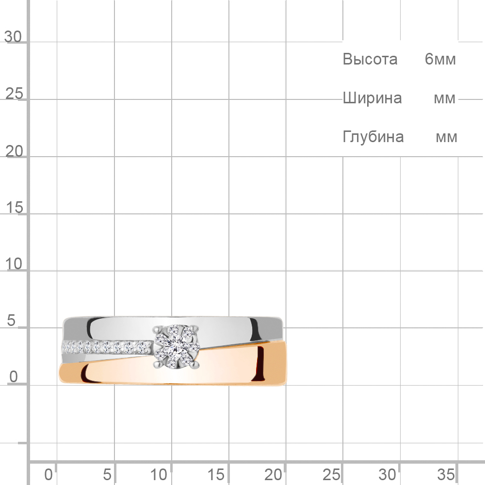 962782Ак Кольцо из Золота с бриллиантами из коллекции "Mon Amour"