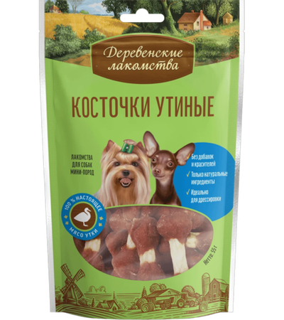 Деревенские лакомства Для собак мелких пород Косточки утиные 55гр