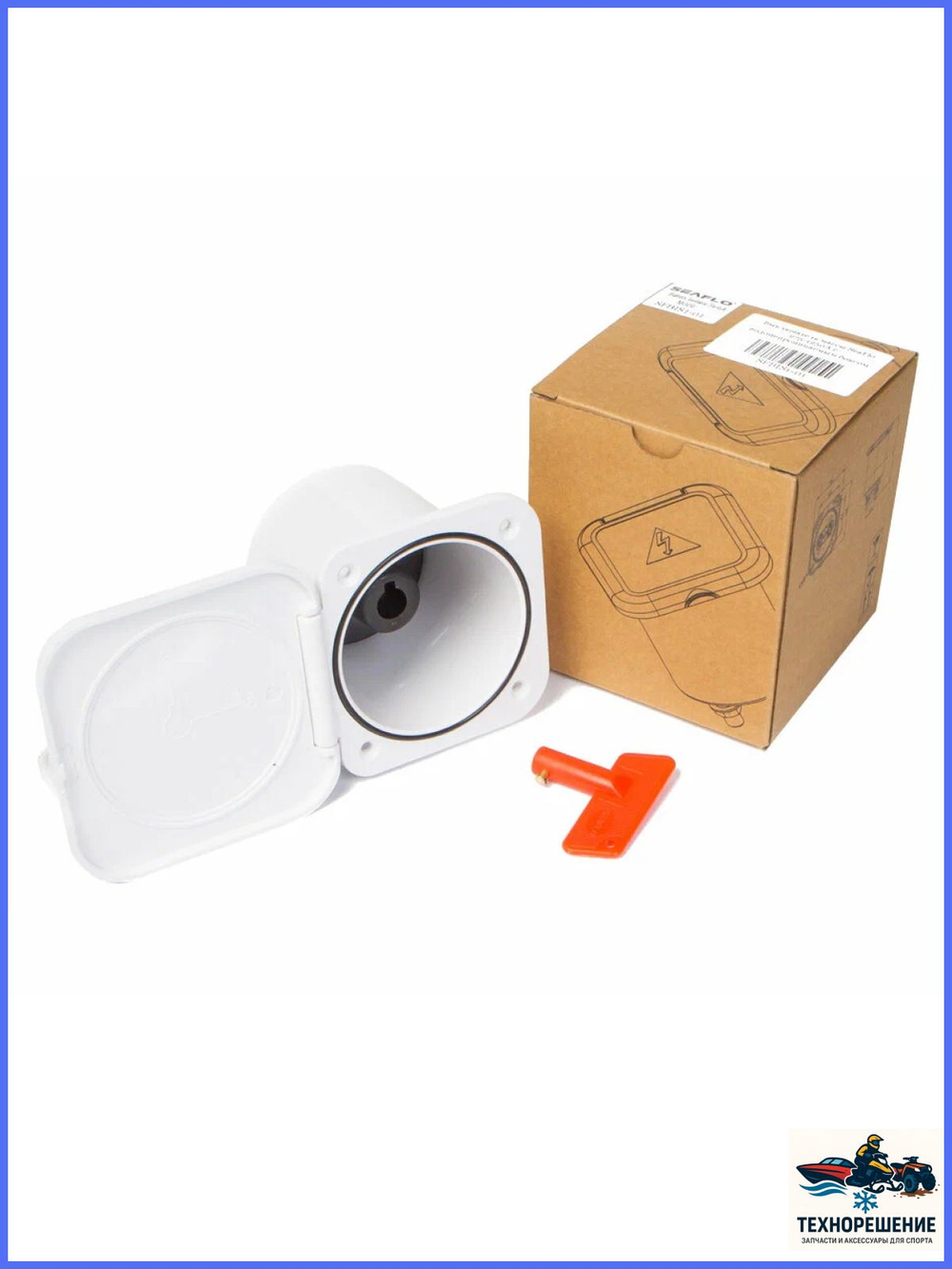 Выключатель массы в коробе в белом корпусе/ выключатель массы 12в/24в