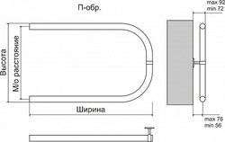 Полотенцесушитель водяной Terminus П-обр БШ 500х600