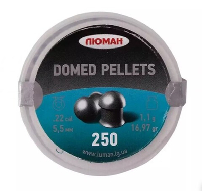 Пули пневматические Люман "Domed pellets" 1,1гр. 5,5мм (250шт.)
