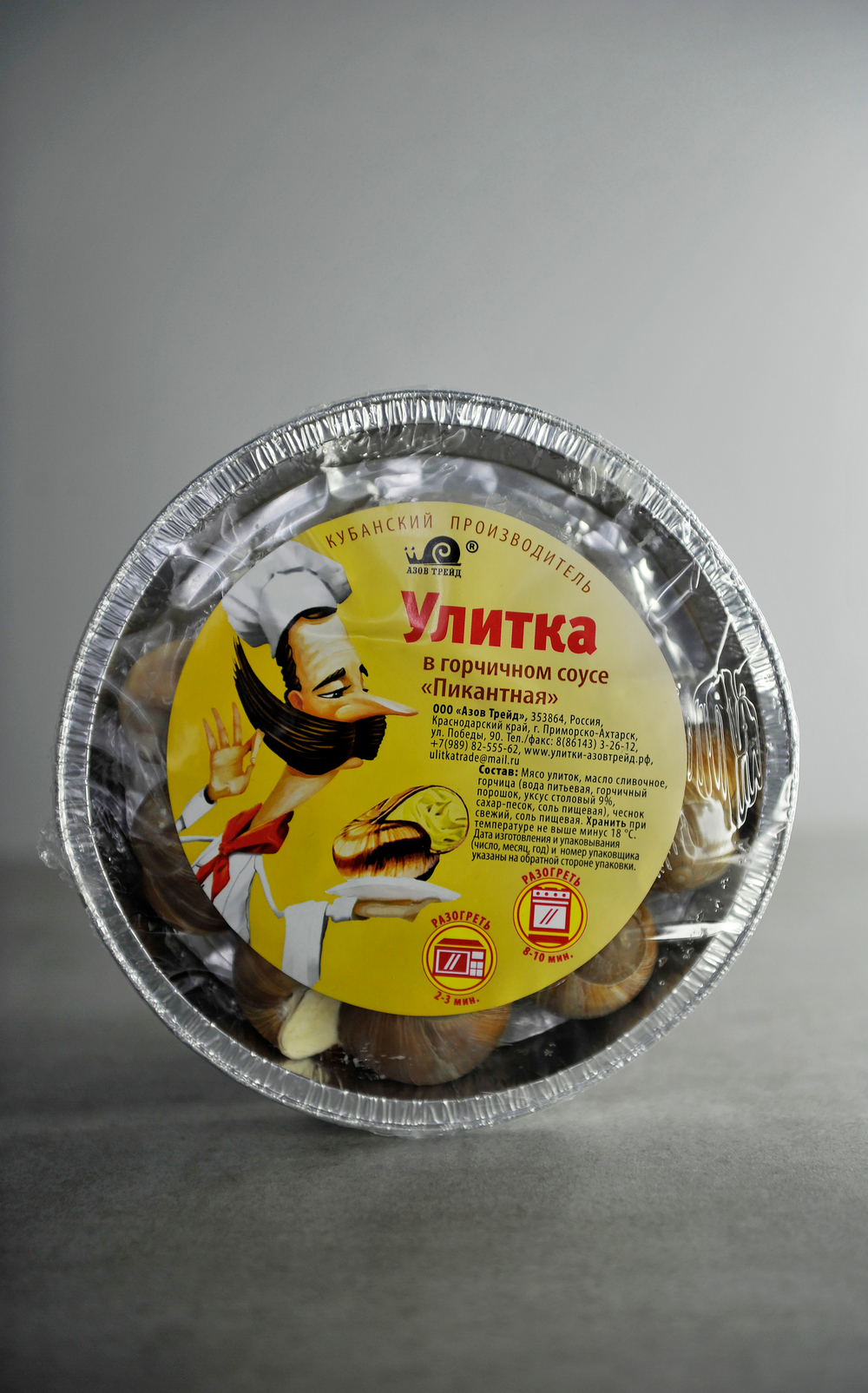 Улитки в горчичном соусе в/м 0.17кг
