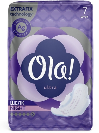 OLA! Прокл,7шт. Ультра NIGHT Шелк.поверхн.