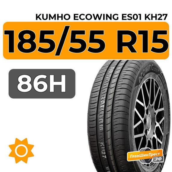 Kumho Ecowing ES01 KH27 185/55 R15 86H XL
