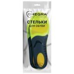 Стельки для кроссовок СПОРТИВНЫЕ КАРКАСНЫЕ, материал PU PRO SPORT, размер RU 36-37 / EU 37-38, с линиями выреза, SHEGRA (ШЕГРА), 700765