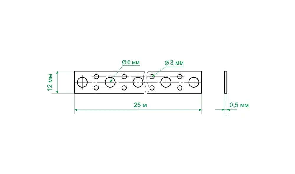 Лента перфорированная прямая LP 12х0,55 мм, 25 м.
