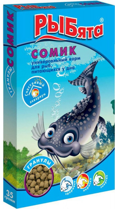 корм для рыб ЗООМИР "РЫБята" Сомик гранулы (коробка), 35 гр