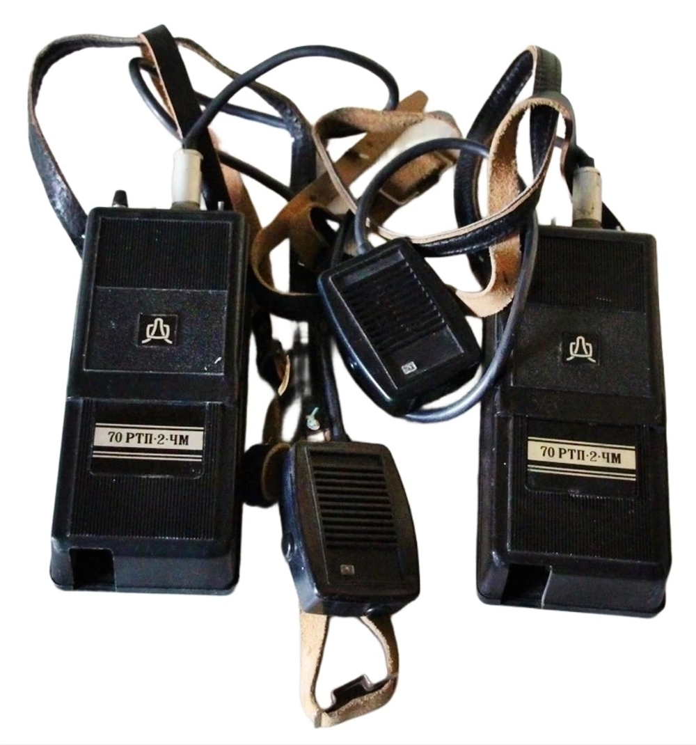Портативная УКВ радиостанция 70 РТП-2-ЧМ