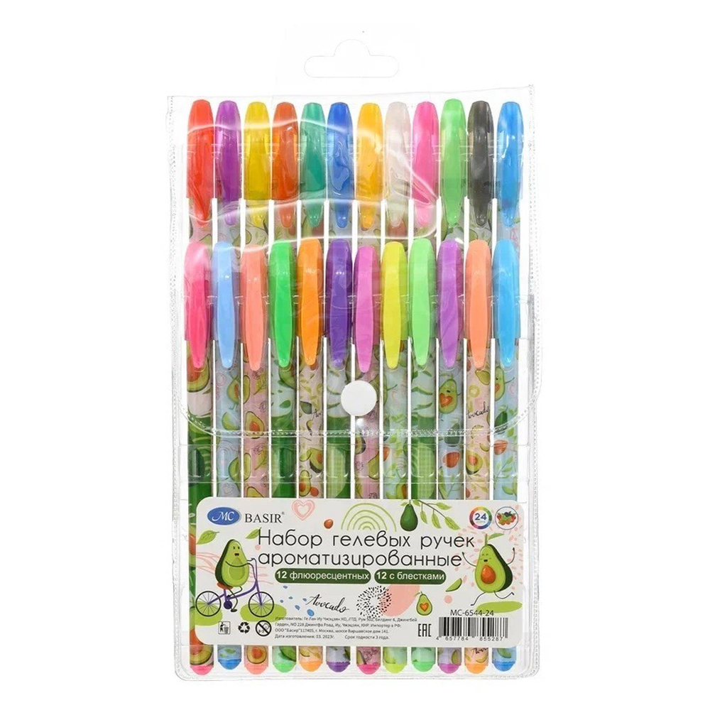 Ручка гелевая, Basir, цветные чернила, серия "Авокадо", ароматизированная с блёстками, 24 шт