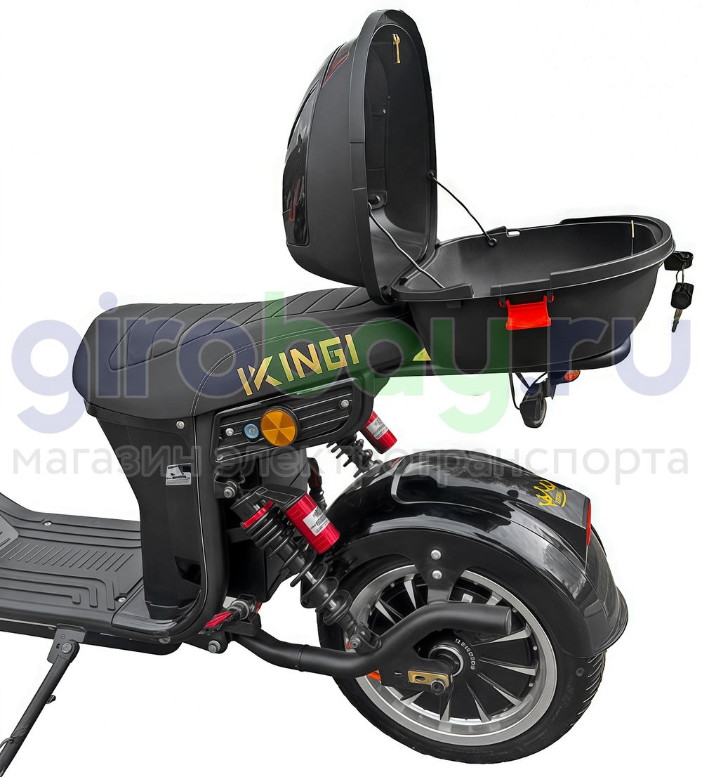 Электроскутер IKINGI M7 PRO 3999W фото №7