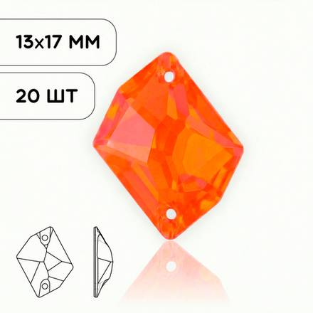 Стразы пришивные из стекла, цвет Neon Orange, форма Cosmic