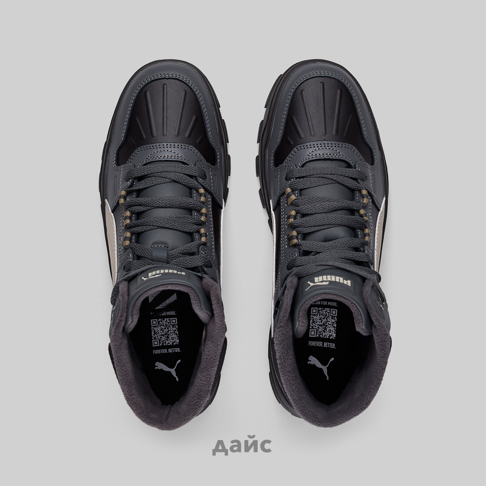 Кроссовки Puma Rebound Abrupt WTR