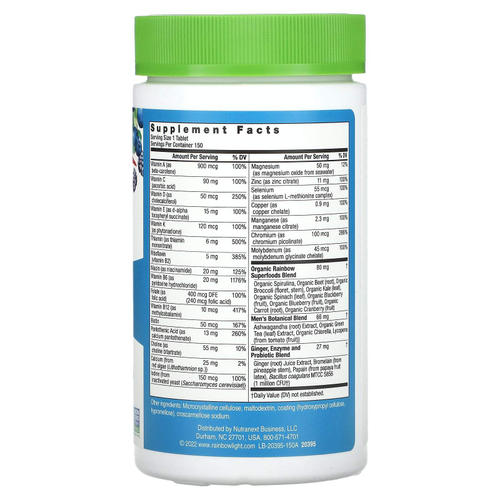 Rainbow Light, Men's One, ежедневная мультивитаминная добавка для мужчин, высокая эффективность, 150 вегетарианских таблеток
