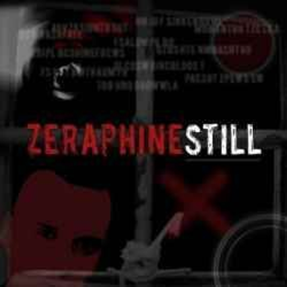 ZERAPHINE (ex-DREADFUL SHADOWS) - STILL, 2006, gothic rock, музыкальный компакт диск