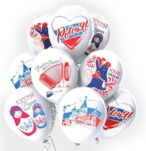 Шар воздушный 12" «Россия», 25 шт., МИКС