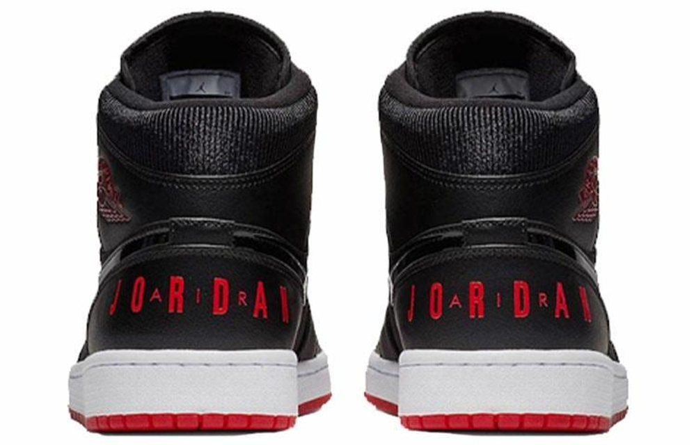 Кроссовки Jordan Air Jordan 1 Mid