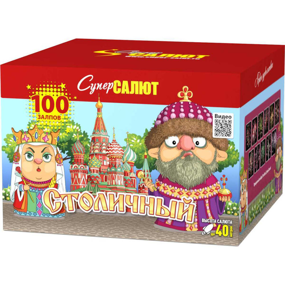 Батарея салютов "Столичный" (1,25"x100)