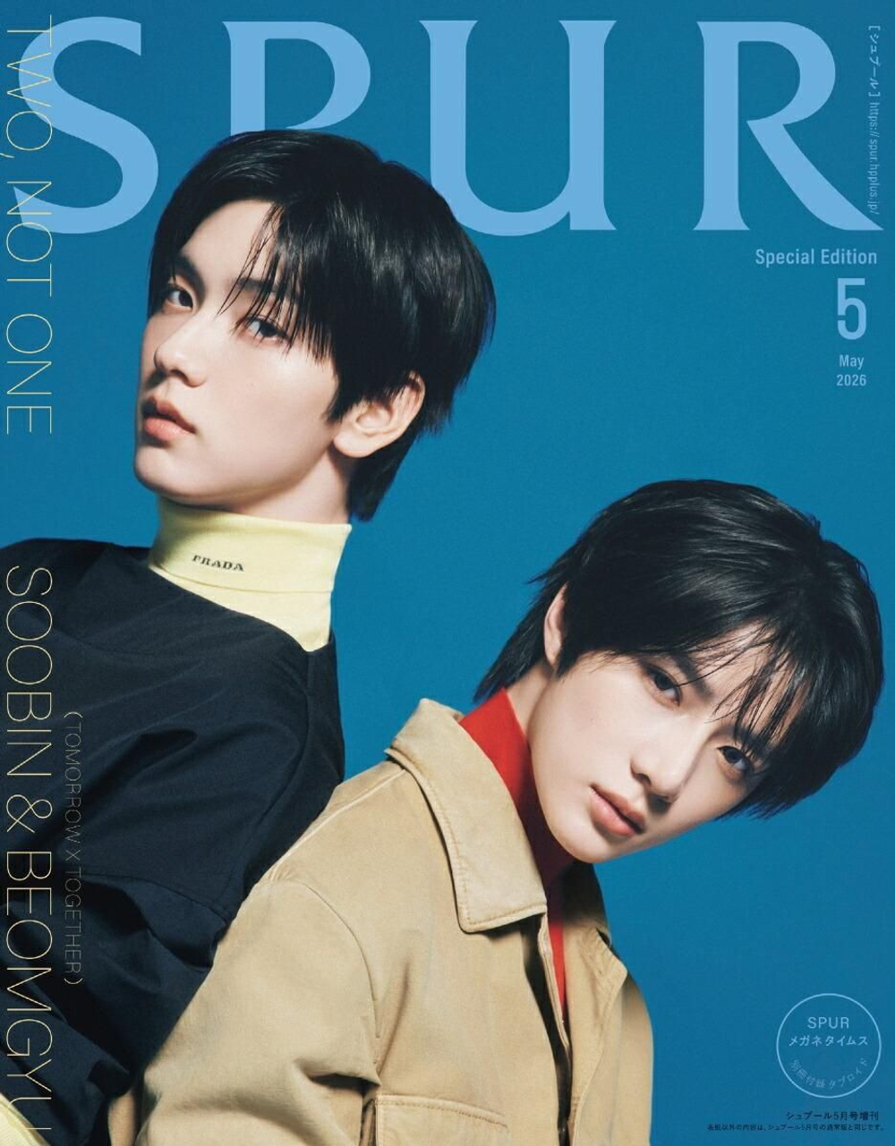 публикация SPUR (JAPAN) - 2026.05 Special Edition TXT SOOBIN & BEOMGYU
