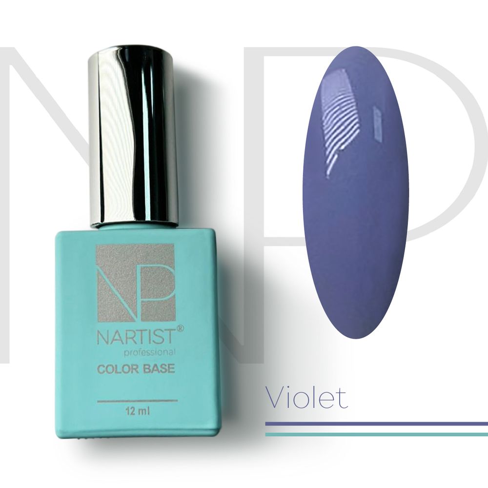 Nartist Color Base Violet 12 ml