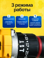 Шуруповерт аккумуляторный бесщеточный мощный 48 В, дрель аккумуляторная с 2 АКБ в кейсе
