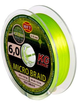 Леска плетёная WFT KG MICRO BRAID Chartreuse 150 м, 0100