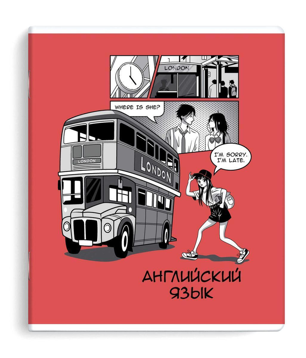 Тетрадь предмет. А5+ 48л. клетка "Аниме" Английский язык (Феникс+)