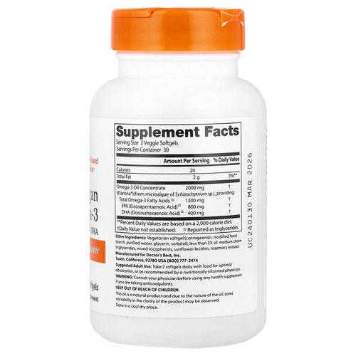 Doctor's Best, Веганские омега-3, ЭПК и ДГК, 60 растительных капсул (1000 мг в каждой капсуле)