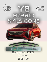 Щетки стеклоочистителя HUOYE Y8 600/450 мм на Cadilac CT5 | Hook/J-Hook