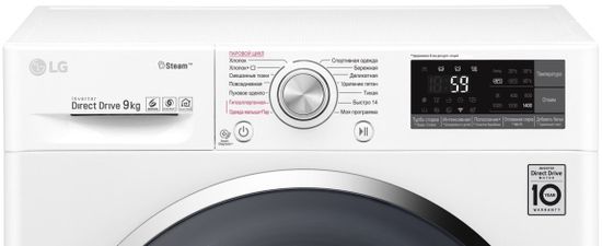 Стиральная машина LG TW4J7VS2W