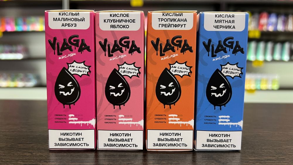 Inflave Vlaga sour salt