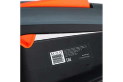 Бензопила PATRIOT PT 4518 220105550