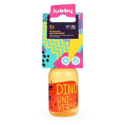 Бутылочка 125мл "Я люблю" с силиконовой соской классическая , цветной рисунок (Lubby)