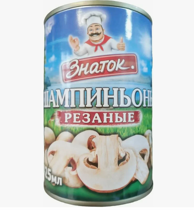 Шампиньоны целые 400г Знаток