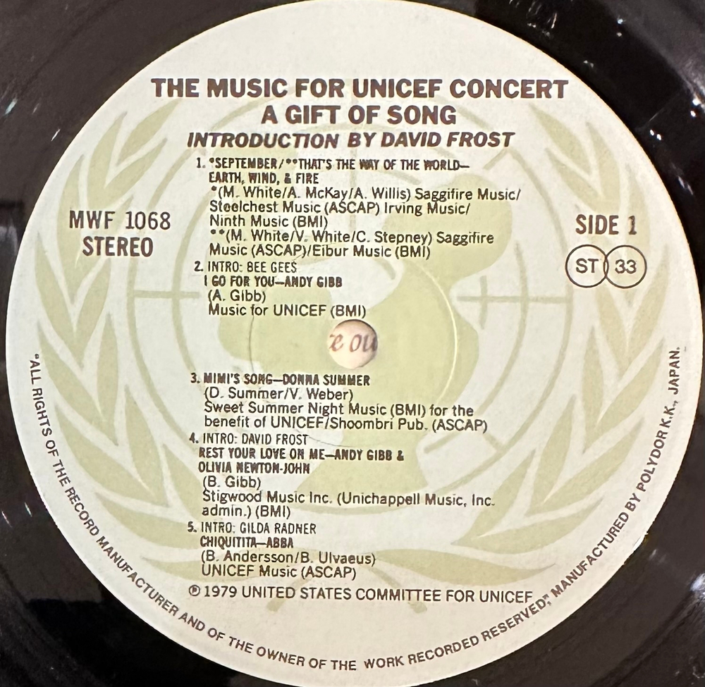 The Music For Unicef Concert - A Gift Of Song (Япония 1979г.)