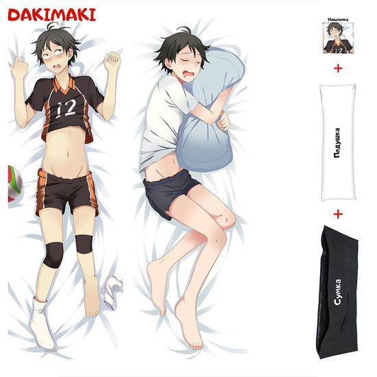 Дакимакура Тадаши Ямагучи арт. 0597