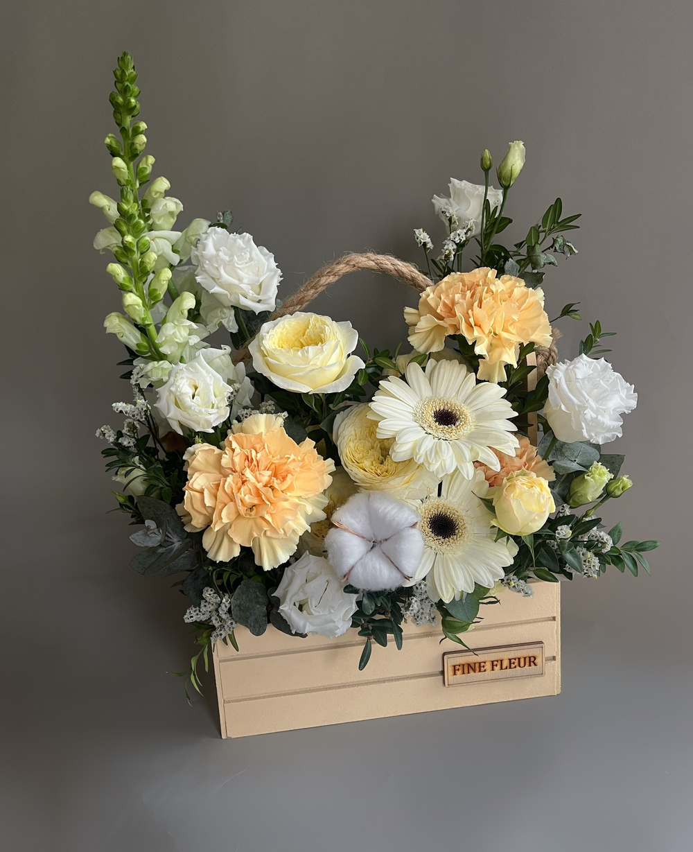 Композиция «Твой взгляд»