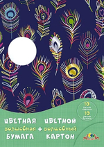 Картон цв. А4 10л.10цв. +бумага цв. А4 10л.10цв. "Цветные перышки" (Апплика)