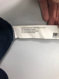 Платье Befree плотное 42 размер