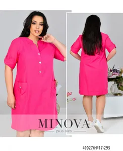Платье 17-295-малиновый Minova