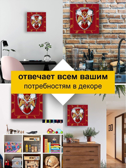 Сувенир и подарок часы символика Росгвардии 3 Декор для дома, подарок