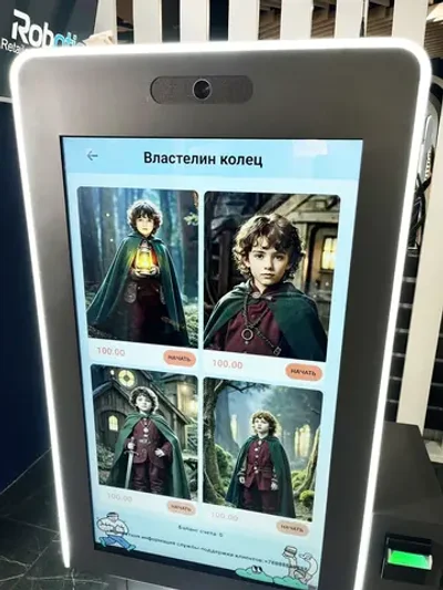 Готовый бизнес-комплект фотобудка с нейросетью