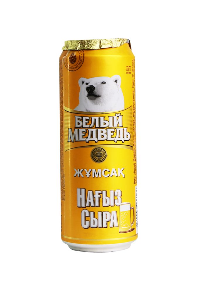 Пиво &quot;Белый Медведь Мягкое&quot; светлое пастеризованное 0.45 л.ж/б