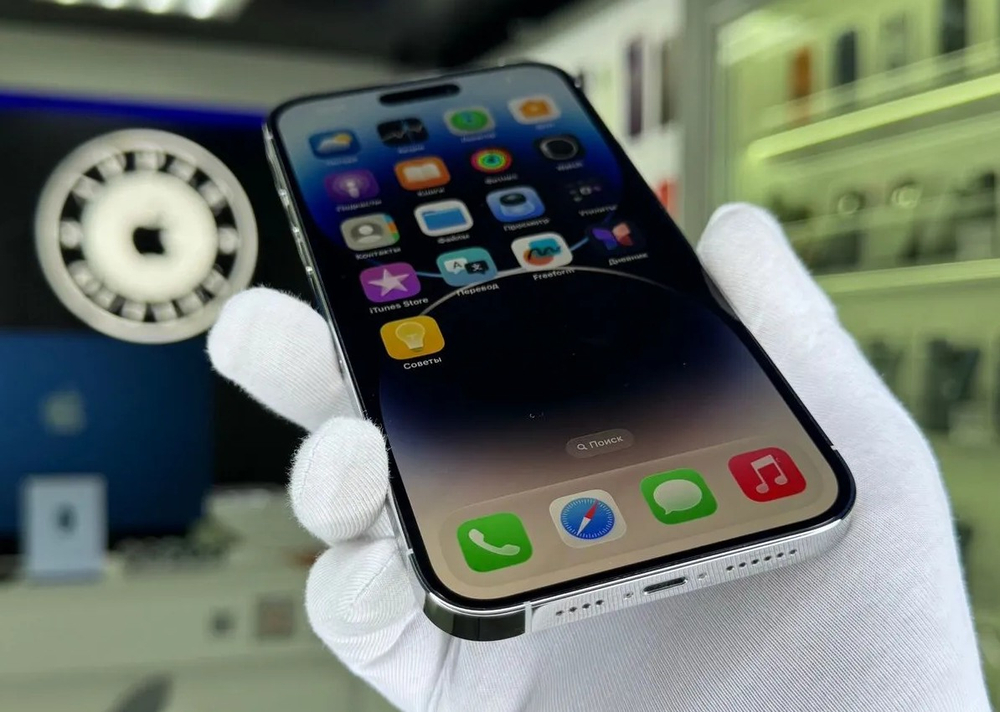 iPhone 14 Pro Max, 256 ГБ б/у