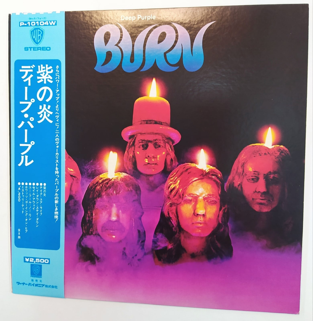 Deep Purple Burn Japan
