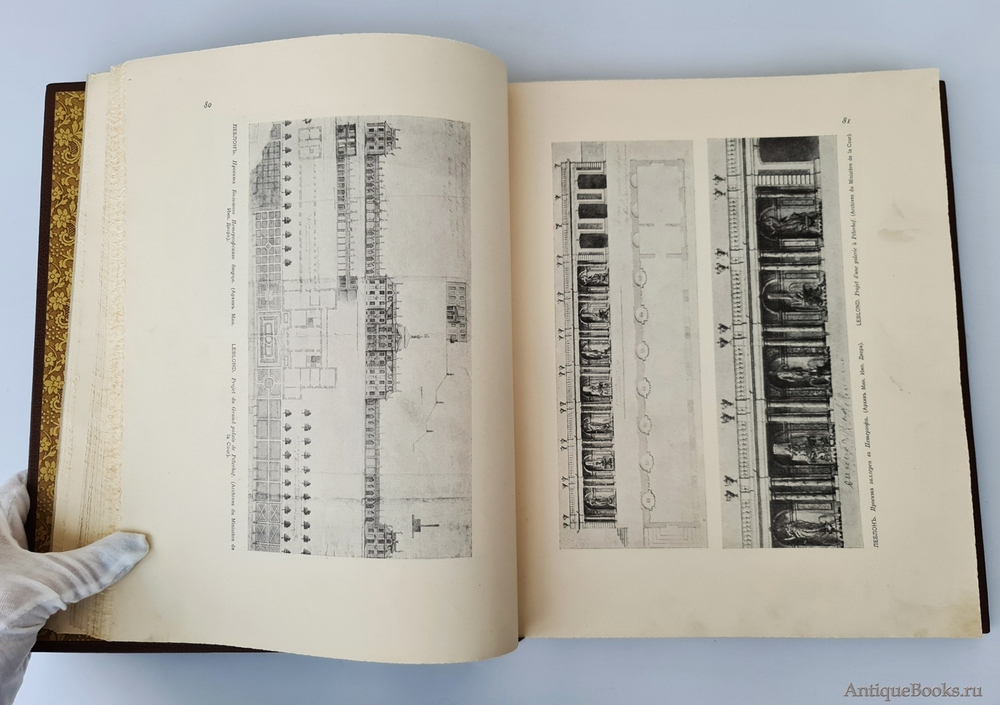 "Историческая выставка архитектуры". . 1911г. - антикварное издание